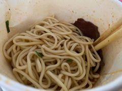 -宋记热干面馆(五福路店)