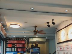 -裕兴记·三虾面(西北街总店)