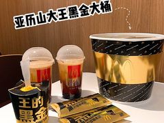 -麦当劳(秣陵路店)