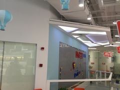 -斯坦星球AI编程·机器人科创·科学实验·信奥·思维·STEM·积木拼搭·竞赛考级(浦东联洋广场大拇指龙阳御桥中心)