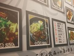 -屯屯面(海尔路店)