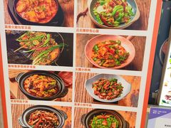 -云海肴·汽锅鸡·云南菜(领展购物广场·中关村店)