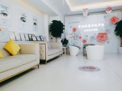 -华臣医疗美容