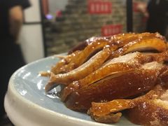-瓷器(Market City)