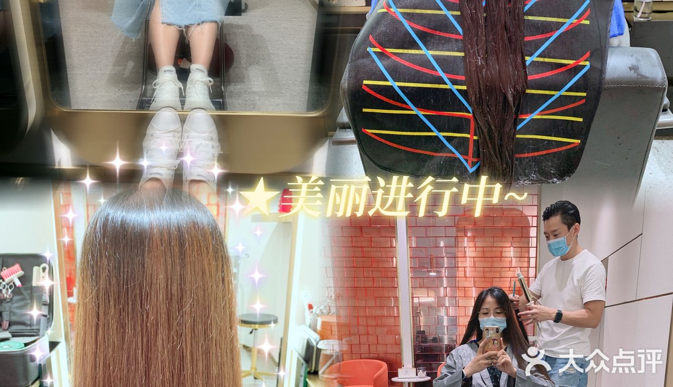 爱护头发从护理开始💇🏻‍♀️