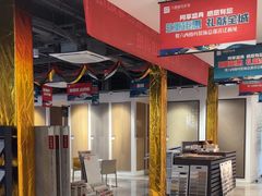 -六西格玛装饰(光谷店)