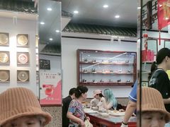 -护国寺小吃(地安门店)