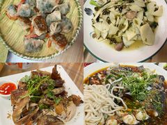 -岳季煎饺
