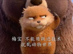 -SFC上影百联影城(虹口店)