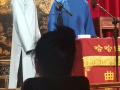 -哈哈曲艺社(西门闲亭店)