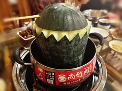 -尚竹阁冬瓜盅·18年地标美食(平洲店)