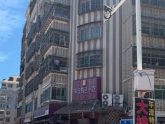 -海坛特色小吃·只做平潭特色菜(平潭店)