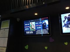 -神画光影影城(温岭万寿路店)