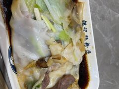 -银记肠粉店(北京路店)