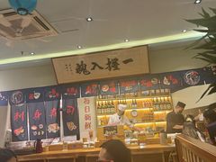 -鮨桐日本料理(望京店)