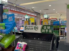 -永辉超市(百子湾店)