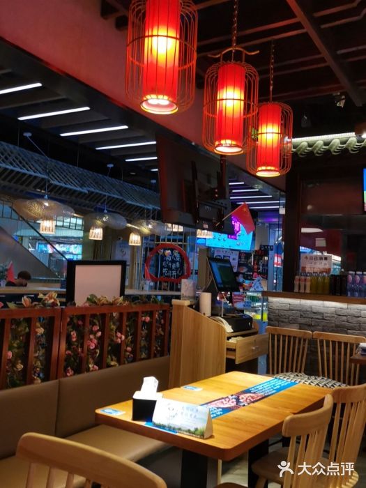 肠王卤煮(西单食宝街店)大堂图片