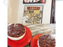 -玫瑰甜品(文明路店)