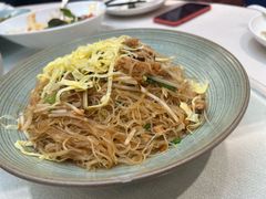 -鹿港小镇(黄金店)