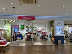 -宝大祥青少年儿童购物中心(南京东路店)