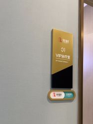 -云南吴氏嘉美医疗美容医院