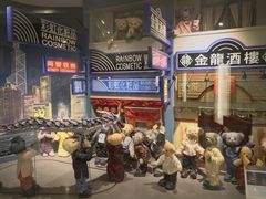 -济州岛泰迪熊博物馆