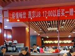 -宏状元现熬粥·京味菜(三里河店)