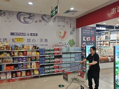 -嘉荣SPAR超市(家和城广场店)