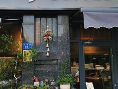 -25#COFFEE(古地石店)