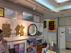 -通透堂中医·精准推拿(旗舰店)