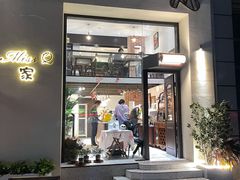 -Miss Q Family甜品·蛋糕·法甜咖啡