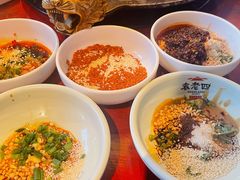 -袁老四重庆老火锅(桐梓坡店)