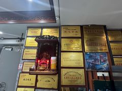 -晓马鸭店(新芜路店)