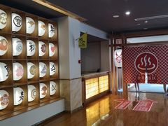 -重庆南山海昌汤都