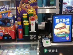 -德克士(清华园店)