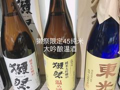 -GranVida生活超市(海信广场店)