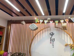 -子曰书院·古筝围棋书法国画小主持(夏都店)