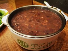 -甲乙饼·手工牛肉饼(金地广场店)