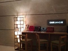 -上海静安香格里拉大酒店