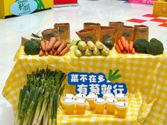 -凯德广场(西城店)
