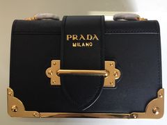 -PRADA普拉达(国金中心店)