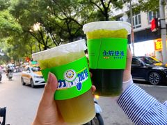 原谅绿手打柠檬茶-小柠快跑·手打柠檬茶(万松园店)