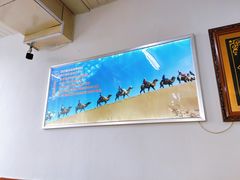 -十二忠手拉面(中华路店)