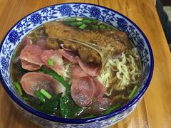 -苏渝轩面府(万达广场店)