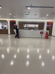 -丰联丽格医疗美容·联合丽格眼整形中心