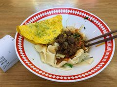 -吴满满油泼面(北方风味园店)