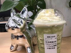 -星巴克(浙大紫金港校区店)