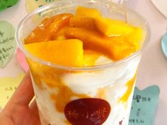 -杨小贤(武夷宫路店)