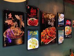 -陈老二烧烤(草市街总店)