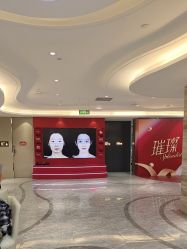 -北京新星靓医美